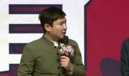 沈腾爆料岳母视频播放,岳母真性情！